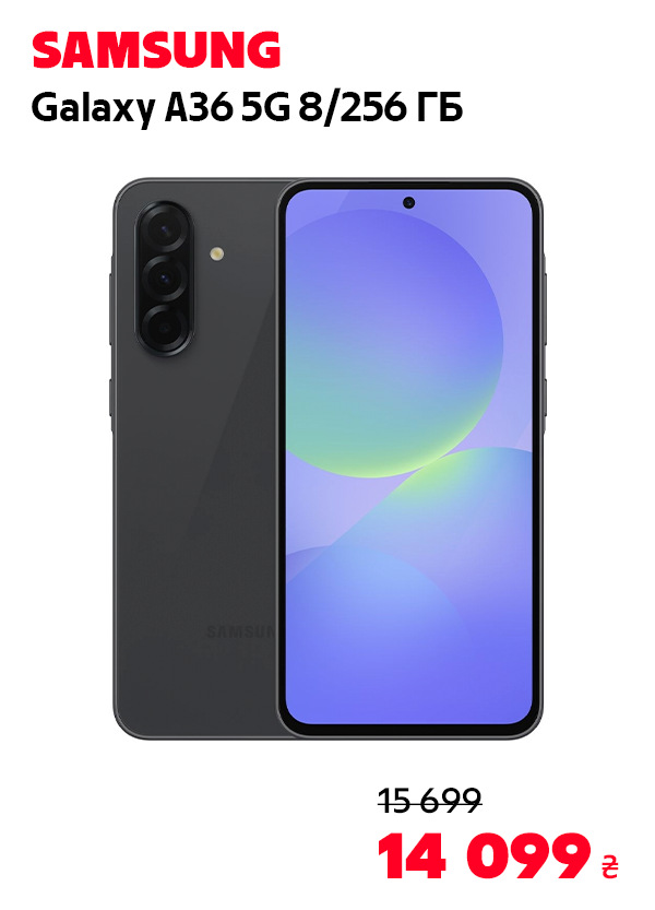 Samsung Galaxy A36 5G 8/256 Awesome Black (SM-A366BZKGEUC)